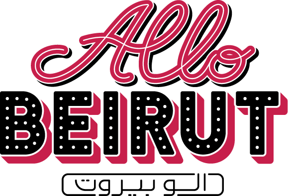 beirut logo