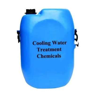 Cooling water treatment chemical